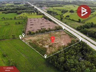 For sale land in Si Maha Phot, Prachin Buri