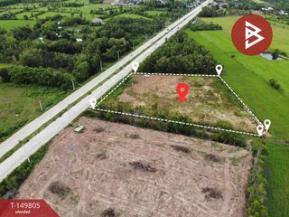 For sale land in Si Maha Phot, Prachin Buri