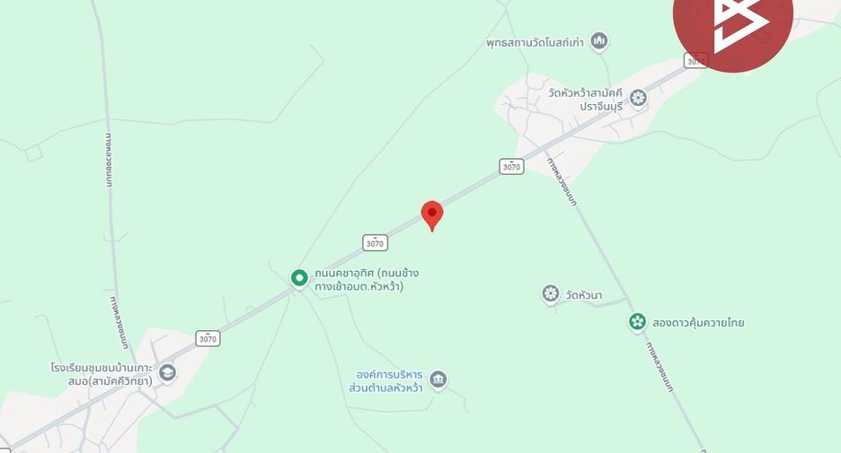 For sale land in Si Maha Phot, Prachin Buri