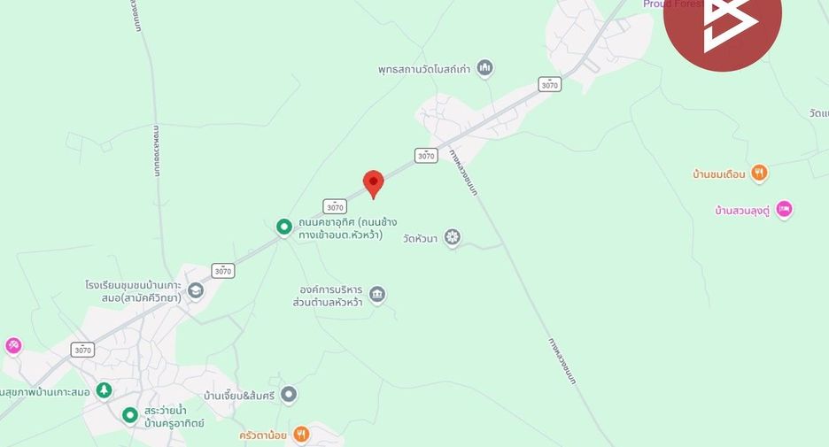 For sale land in Si Maha Phot, Prachin Buri