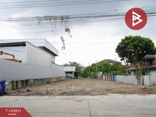 Terreno en venta en Bang Yai, Nonthaburi
