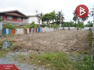 Terreno en venta en Bang Yai, Nonthaburi