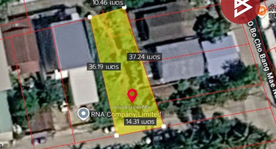 Terreno en venta en Bang Yai, Nonthaburi