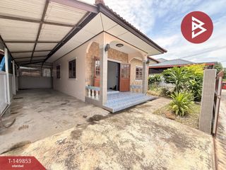 出售 2 卧室 独立屋 在 Phan Thong, Chon Buri