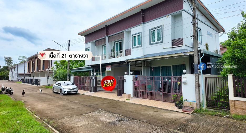 For sale 3 bedrooms house in Mueang Sa Kaeo, Sa Kaeo