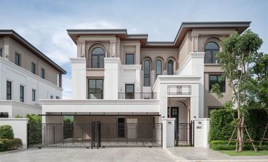 Haus zur Miete und zum Kauf mit 5 Zimmer in Saphan Sung, Bangkok
