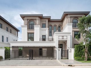Haus zur Miete und zum Kauf mit 5 Zimmer in Saphan Sung, Bangkok