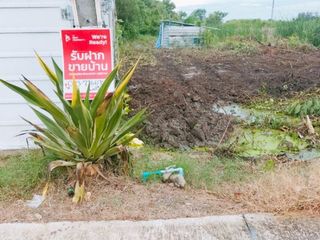 For sale land in Mueang Chachoengsao, Chachoengsao