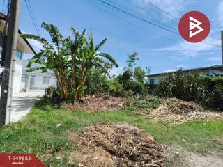 Terreno en venta en Pak Kret, Nonthaburi