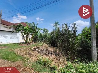 Terreno en venta en Pak Kret, Nonthaburi