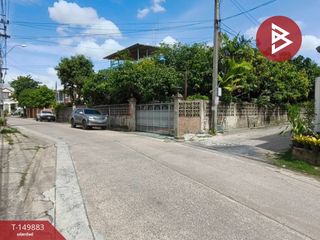 Terreno en venta en Pak Kret, Nonthaburi