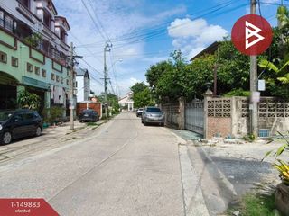 Terreno en venta en Pak Kret, Nonthaburi