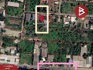 Terreno en venta en Pak Kret, Nonthaburi