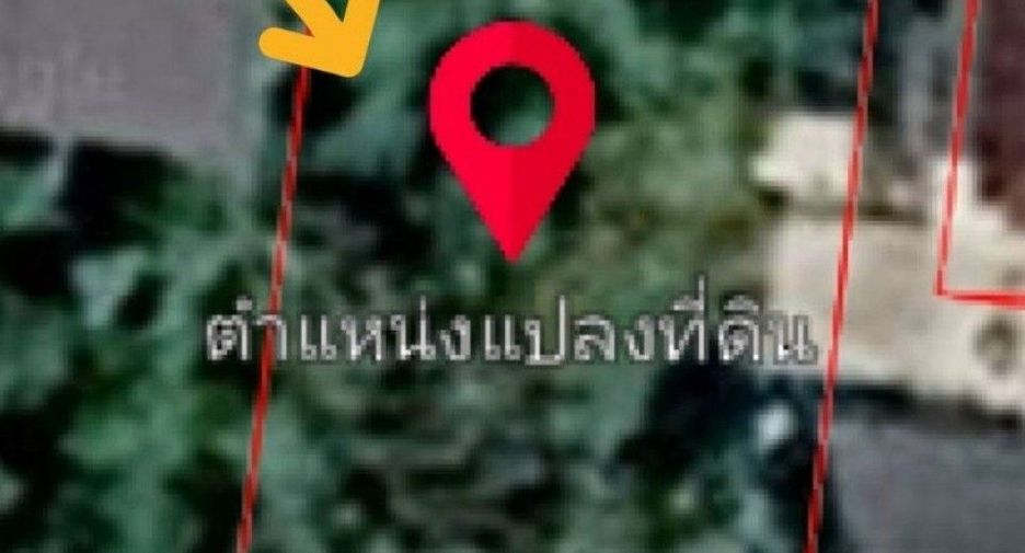 Terreno en venta en Pak Kret, Nonthaburi