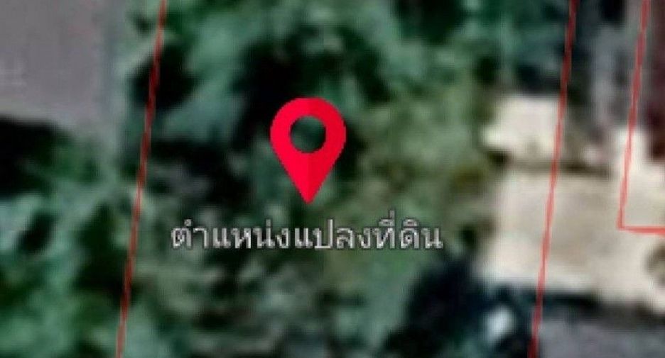 Terreno en venta en Pak Kret, Nonthaburi