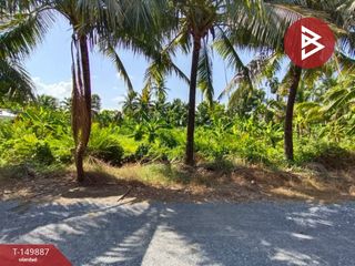 Terreno en venta en Sam Phran, Nakhon Pathom