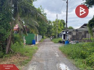 For sale land in Ban Phaeo, Samut Sakhon