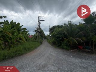 For sale land in Ban Phaeo, Samut Sakhon