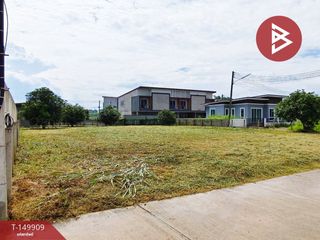For sale land in Mueang Phitsanulok, Phitsanulok