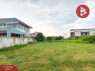 For sale land in Mueang Phitsanulok, Phitsanulok