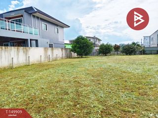 For sale land in Mueang Phitsanulok, Phitsanulok