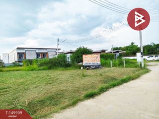 For sale land in Mueang Phitsanulok, Phitsanulok