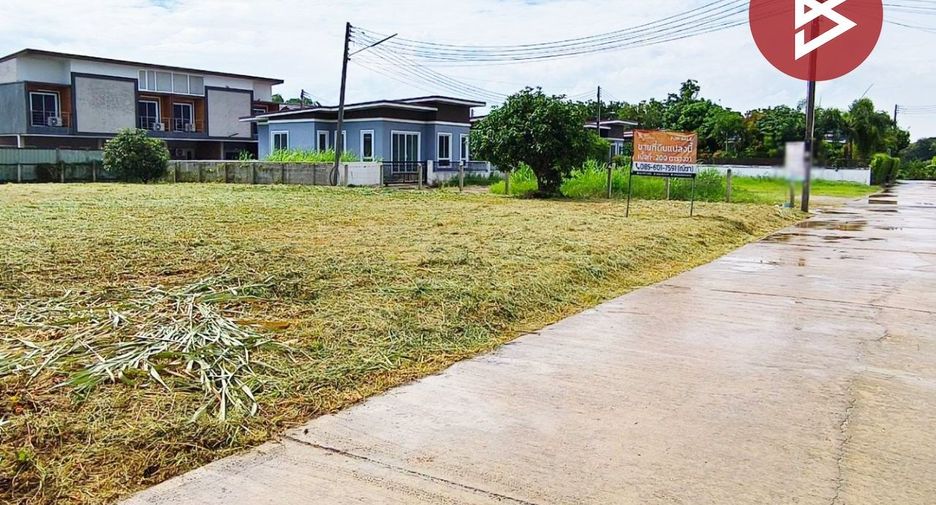 For sale land in Mueang Phitsanulok, Phitsanulok
