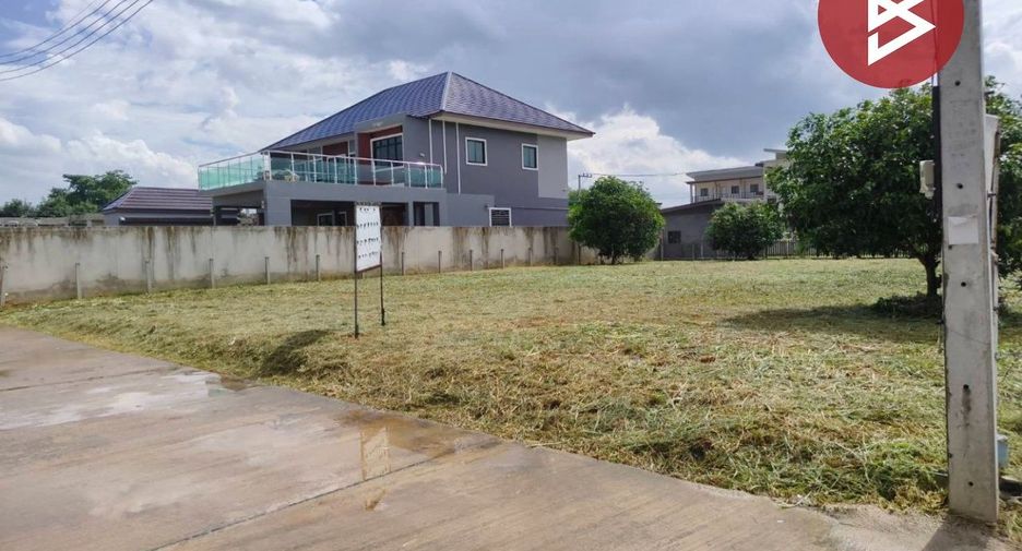 For sale land in Mueang Phitsanulok, Phitsanulok