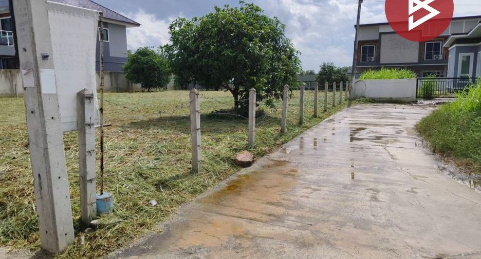 For sale land in Mueang Phitsanulok, Phitsanulok