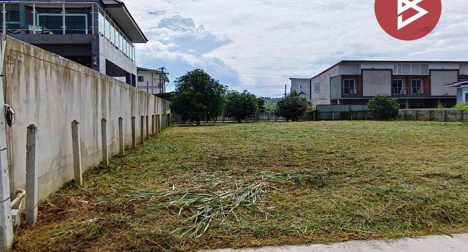 For sale land in Mueang Phitsanulok, Phitsanulok