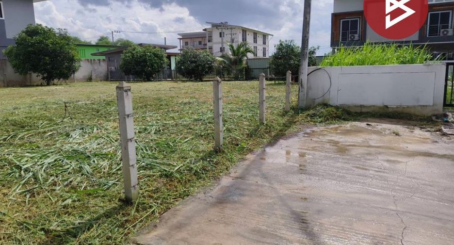 For sale land in Mueang Phitsanulok, Phitsanulok