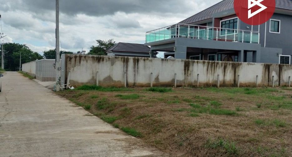 For sale land in Mueang Phitsanulok, Phitsanulok