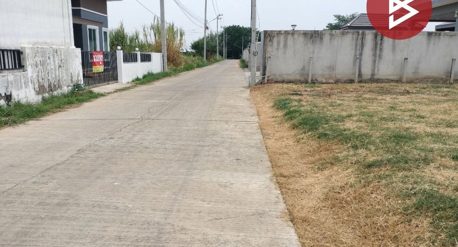 For sale land in Mueang Phitsanulok, Phitsanulok