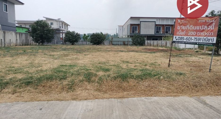 For sale land in Mueang Phitsanulok, Phitsanulok