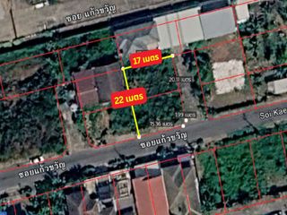 For sale land in Lam Luk Ka, Pathum Thani