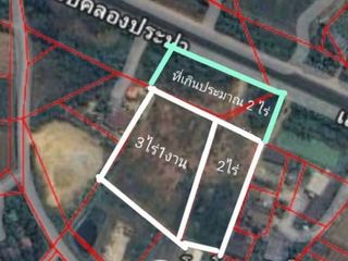 À vendre terrain à Mueang Nakhon Pathom, Nakhon Pathom