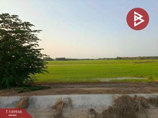 Grundstück zum Kauf in Nakhon Luang, Phra Nakhon Si Ayutthaya