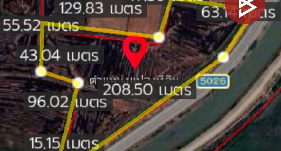 Grundstück zum Kauf in Nakhon Luang, Phra Nakhon Si Ayutthaya
