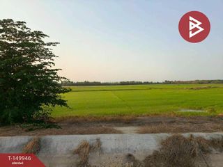 Grundstück zum Kauf in Nakhon Luang, Phra Nakhon Si Ayutthaya
