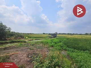 Grundstück zum Kauf in Nakhon Luang, Phra Nakhon Si Ayutthaya