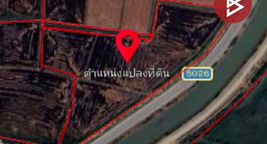 Grundstück zum Kauf in Nakhon Luang, Phra Nakhon Si Ayutthaya
