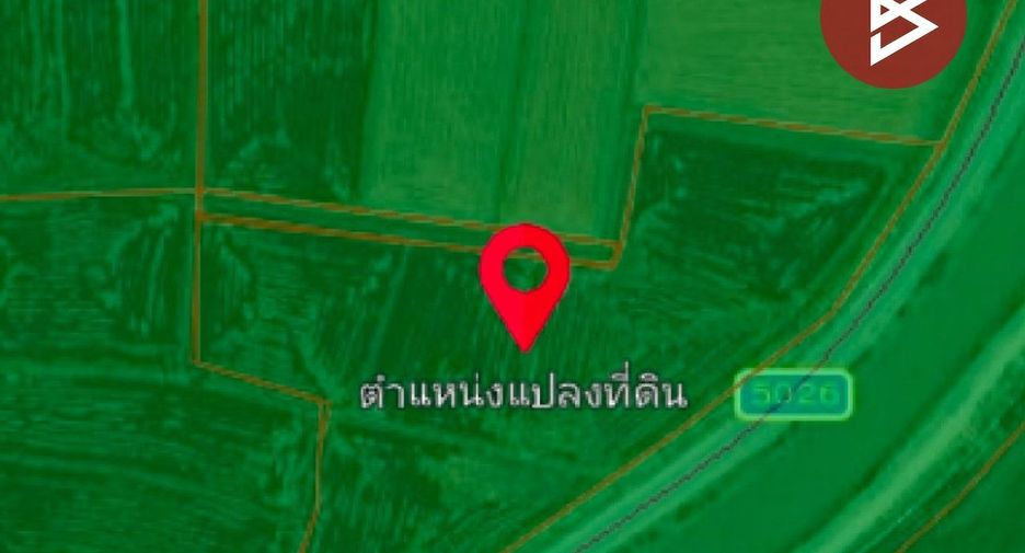 Grundstück zum Kauf in Nakhon Luang, Phra Nakhon Si Ayutthaya