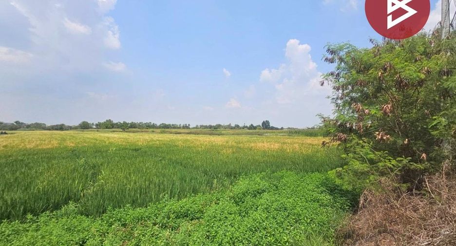 Grundstück zum Kauf in Nakhon Luang, Phra Nakhon Si Ayutthaya
