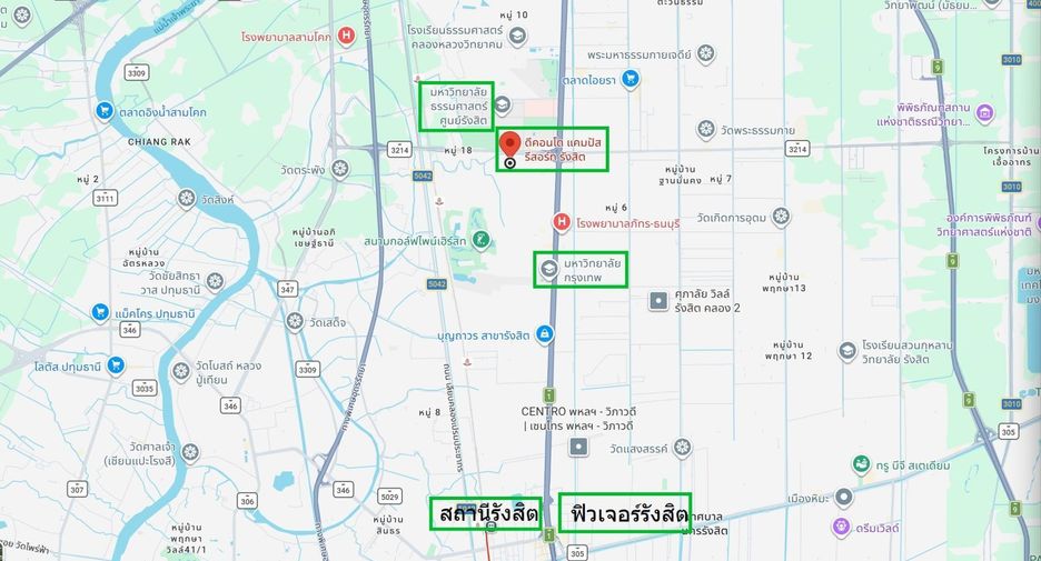 For sale 1 Beds condo in Khlong Luang, Pathum Thani