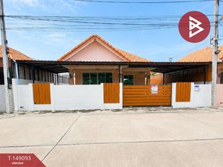 Haus zum Kauf mit 2 Zimmer in Mueang Samut Songkhram, Samut Songkhram
