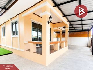 Haus zum Kauf mit 2 Zimmer in Mueang Samut Songkhram, Samut Songkhram