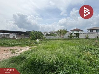 Terreno en venta en Phra Samut Chedi, Samut Prakan