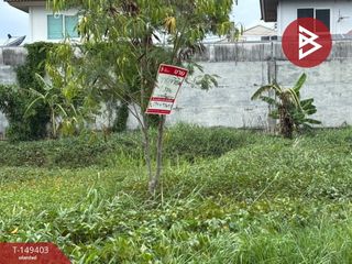 Terreno en venta en Phra Samut Chedi, Samut Prakan