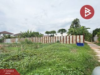 Terreno en venta en Phra Samut Chedi, Samut Prakan