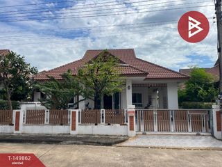 For sale 3 ベッドルーム house in Mueang Khon Kaen, Khon Kaen